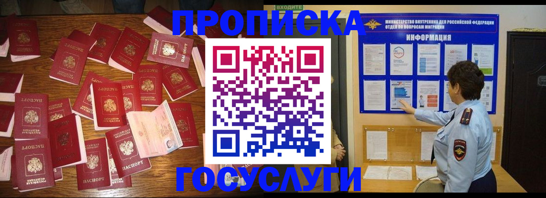 форма 3 в Ненецком АО